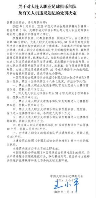 官方：安东尼奥先生不再担任青岛海牛主教练经友好协商，安东尼奥·戈麦斯（AntonioGómez-Carre?oEscalona）先生不再担任青岛海牛足球俱乐部一线队主教练。